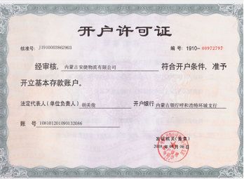 &#20048;&#25237;&#22312;&#32447;&#45;&#20048;&#25237;&#22312;&#32447;&#40;&#20013;&#22269;&#41;